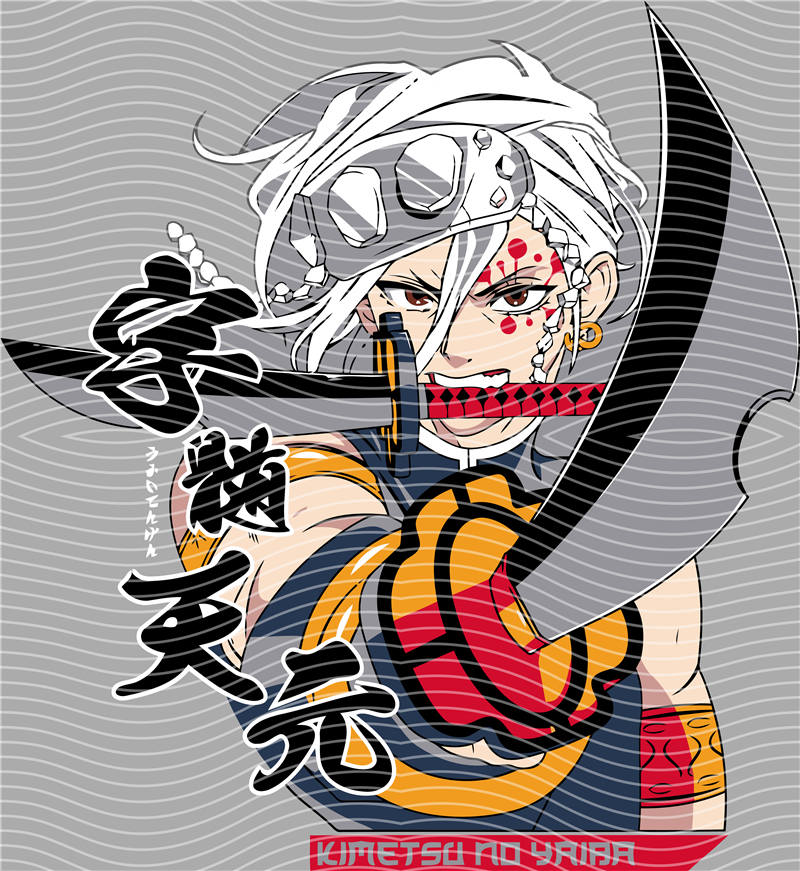 Animation design-RB 1093